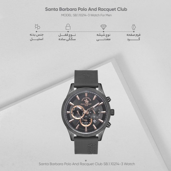 ساعت مچی عقربه‌ای مردانه سانتا باربارا پولو راکت کلاب مدل SB.1.10214-3